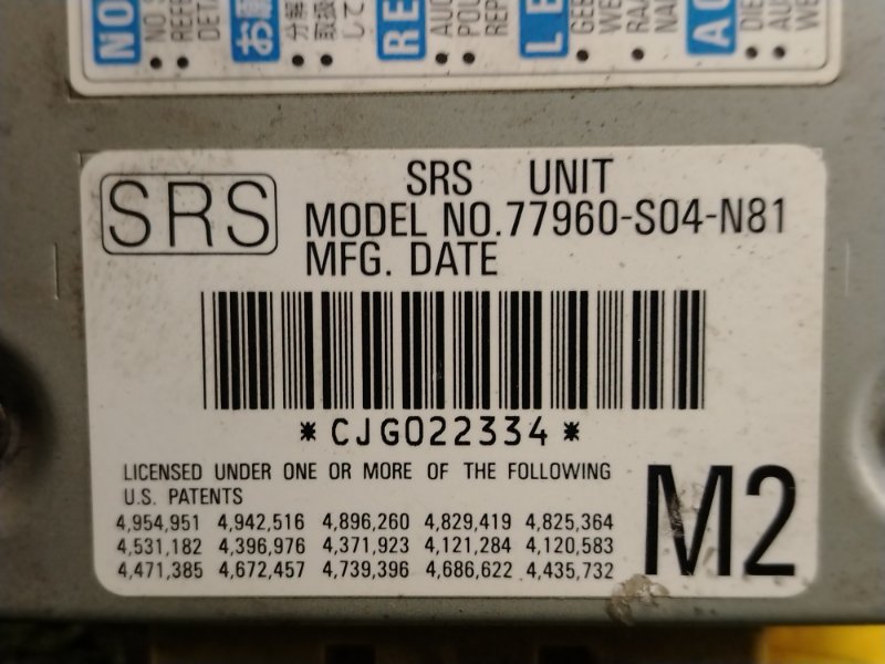 блок управления airbag, 300 рублей, Красноярск