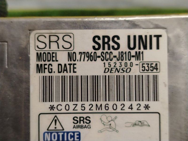 блок управления airbag, 300 рублей, Красноярск