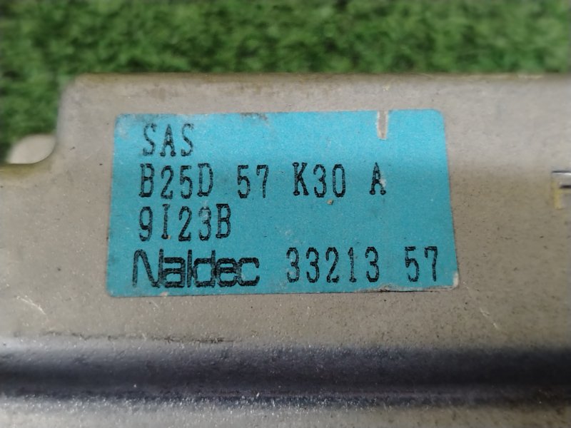 блок управления airbag, 300 рублей, Красноярск