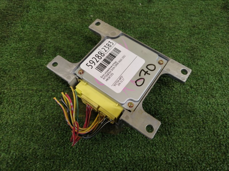 блок управления airbag, 300 рублей, Красноярск