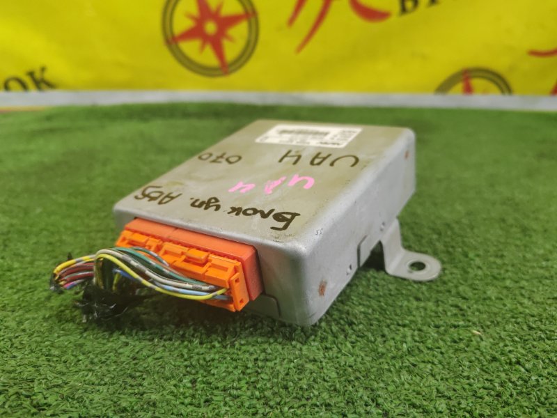 электронный блок, 300 рублей, Красноярск