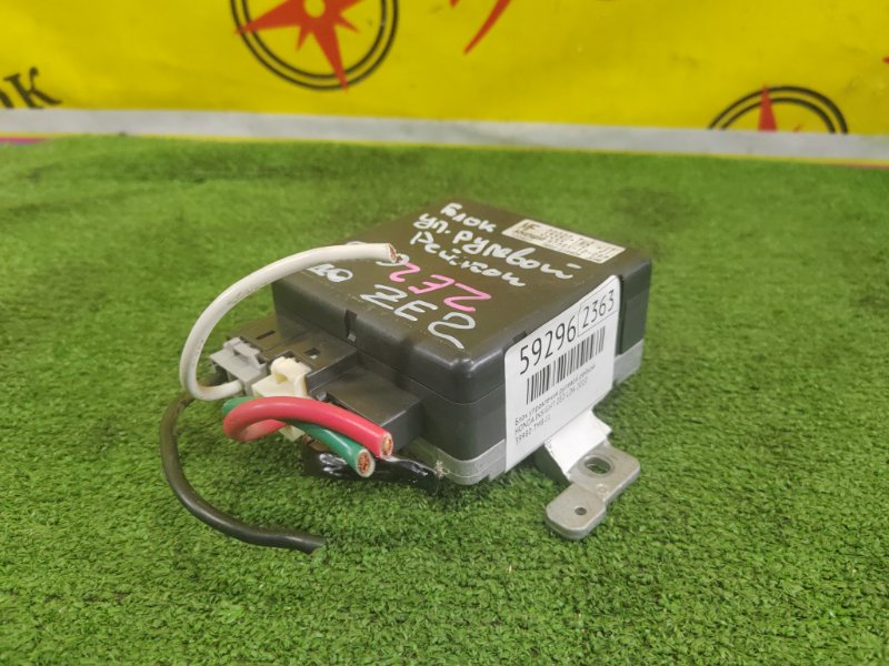 Блок управления рулевой рейкой, 350 рублей, Красноярск