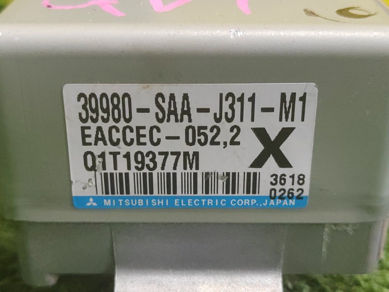 Блок управления рулевой рейкой, 300 рублей, Красноярск