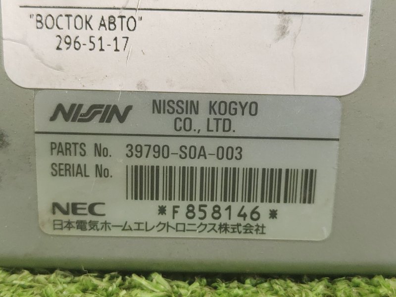 электронный блок, 300 рублей, Красноярск