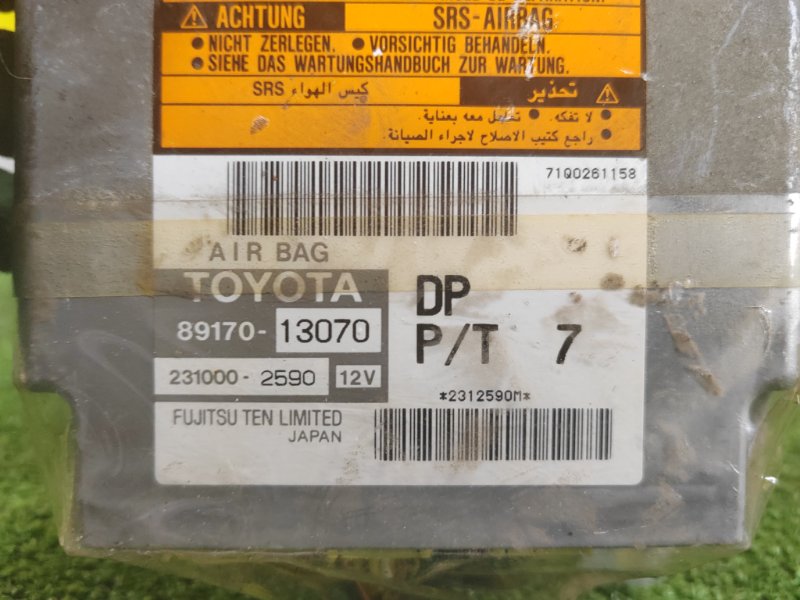 блок управления airbag, 300 рублей, Красноярск