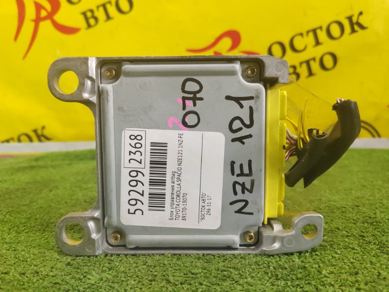 блок управления airbag, 300 рублей, Красноярск