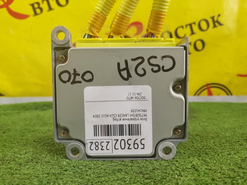 блок управления airbag, 300 рублей, Красноярск