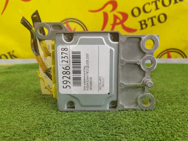 блок управления airbag, 300 рублей, Красноярск