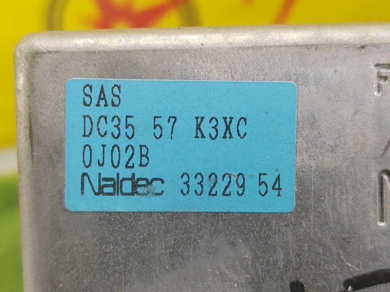 блок управления airbag, 300 рублей, Красноярск