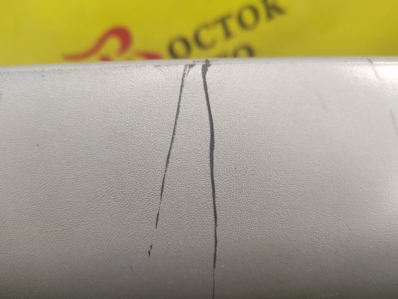 Бампер, 1500 рублей, Красноярск