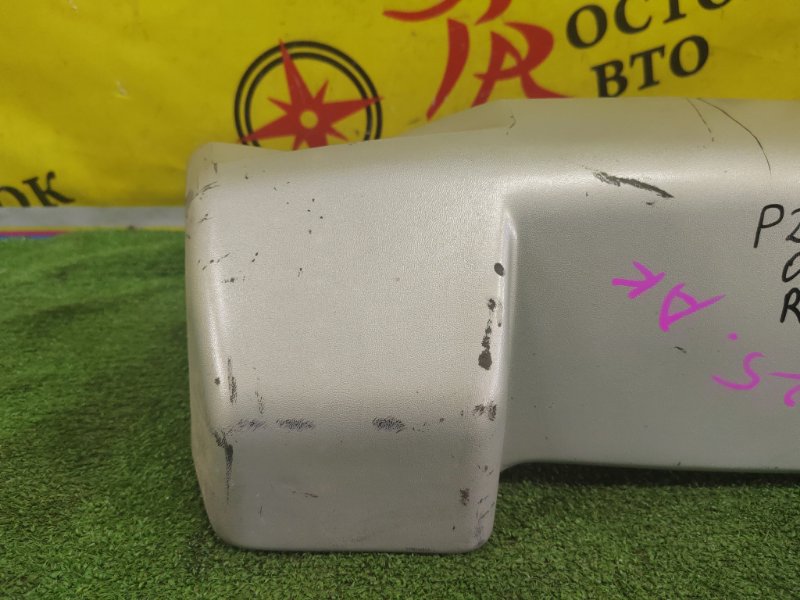 Бампер, 1500 рублей, Красноярск