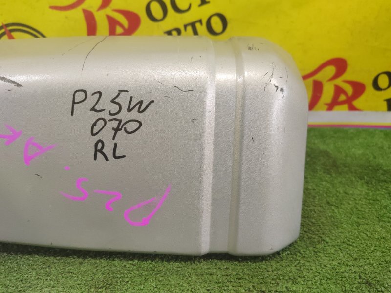 Бампер, 1500 рублей, Красноярск