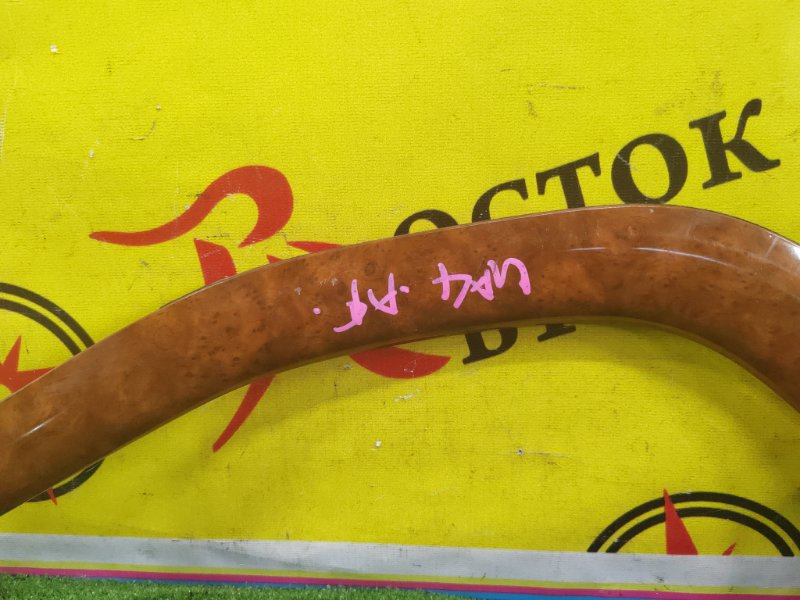 пластиковые детали салона, 800 рублей, Красноярск