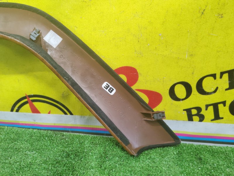 пластиковые детали салона, 800 рублей, Красноярск