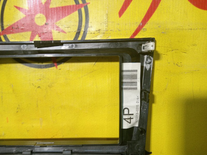 Блок управления климат-контролем, 600 рублей, Красноярск