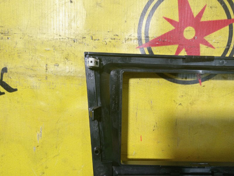 Блок управления климат-контролем, 600 рублей, Красноярск