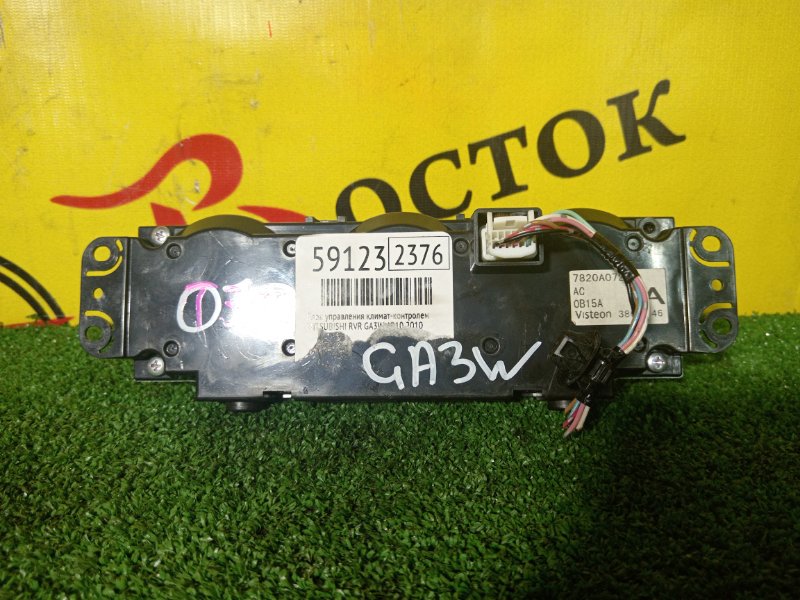 Блок управления климат-контролем, 600 рублей, Красноярск