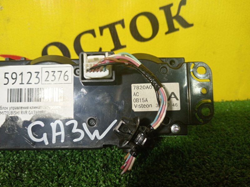 Блок управления климат-контролем, 600 рублей, Красноярск