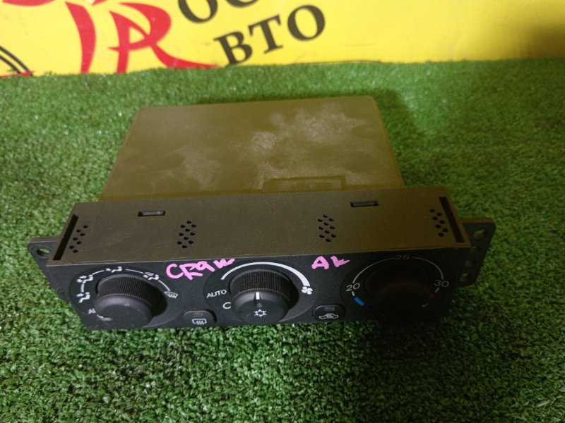 Блок управления климат-контролем, 350 рублей, Красноярск