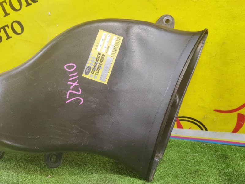 Воздухозаборник, 500 рублей, Красноярск