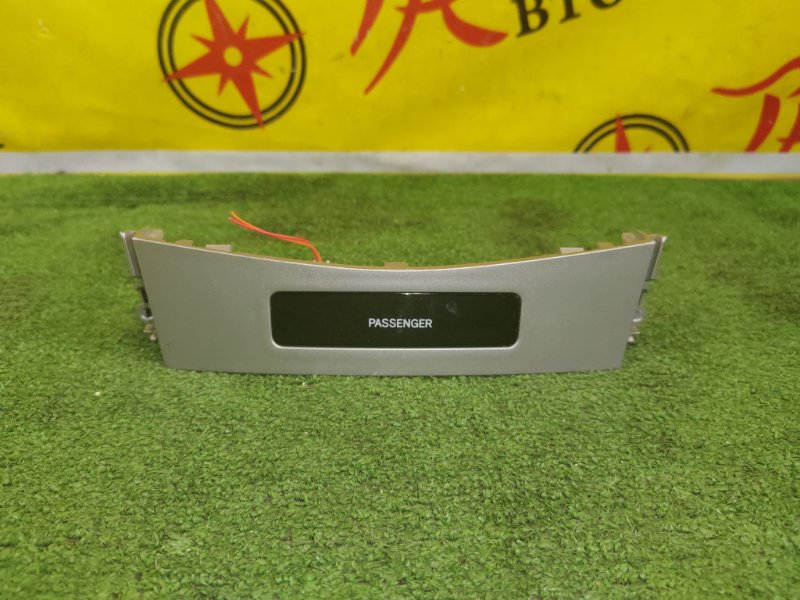 пластиковые детали салона, 300 рублей, Красноярск