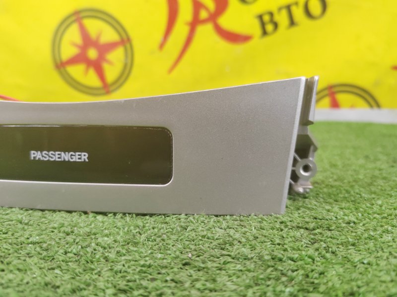 пластиковые детали салона, 300 рублей, Красноярск