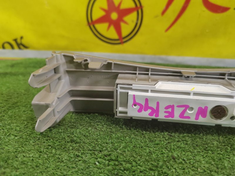 пластиковые детали салона, 300 рублей, Красноярск