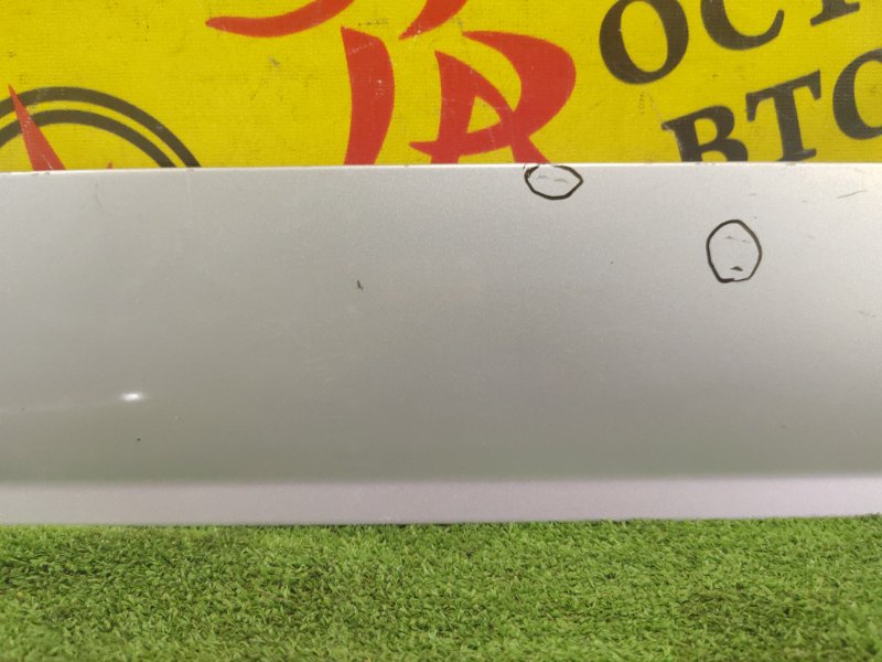 накладка на крыло, 350 рублей, Красноярск