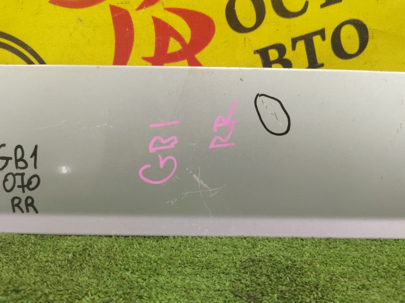 накладка на крыло, 350 рублей, Красноярск