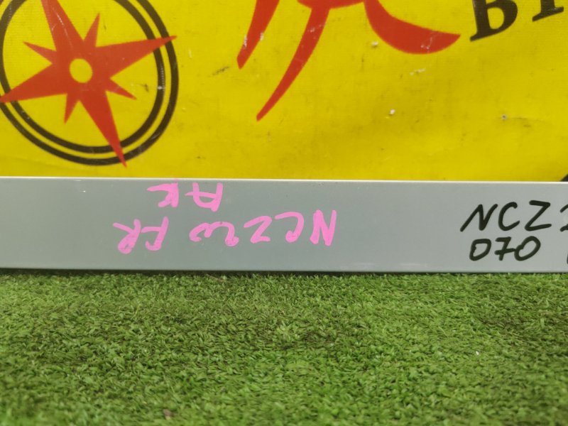 накладка на крыло, 300 рублей, Красноярск