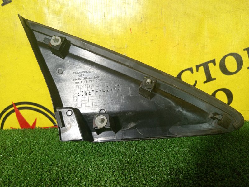 накладка на крыло, 250 рублей, Красноярск