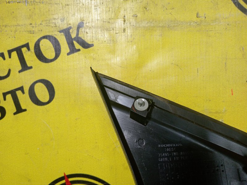 накладка на крыло, 250 рублей, Красноярск