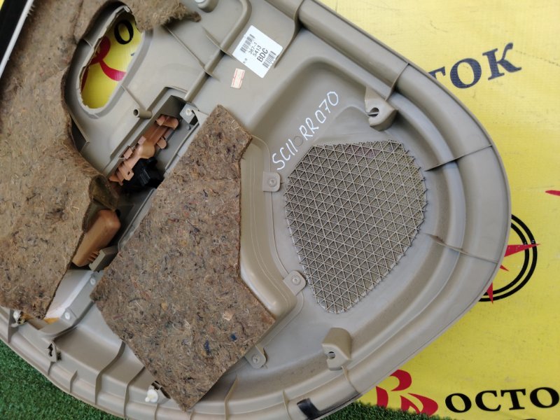 обшивка двери, 350 рублей, Красноярск