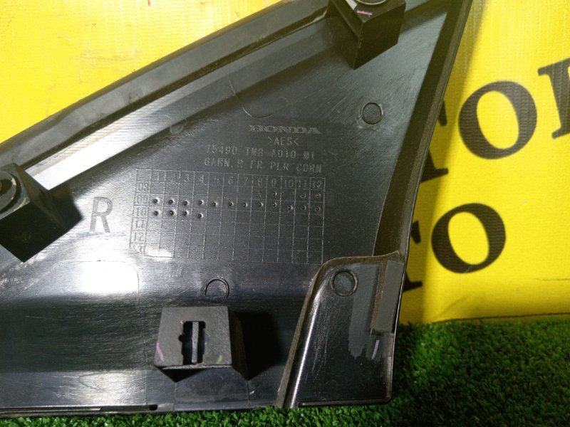 накладка на крыло, 250 рублей, Красноярск