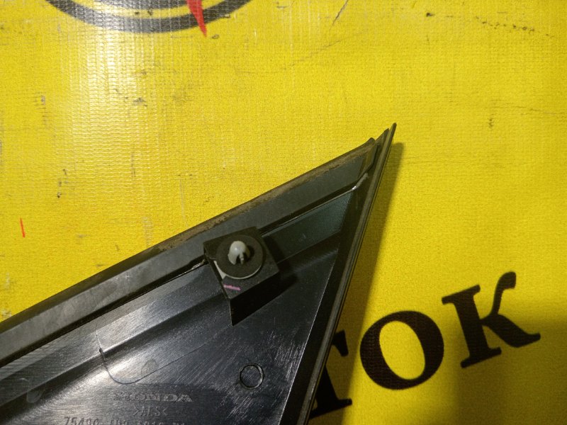 накладка на крыло, 250 рублей, Красноярск