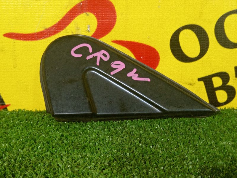 накладка на крыло, 200 рублей, Красноярск