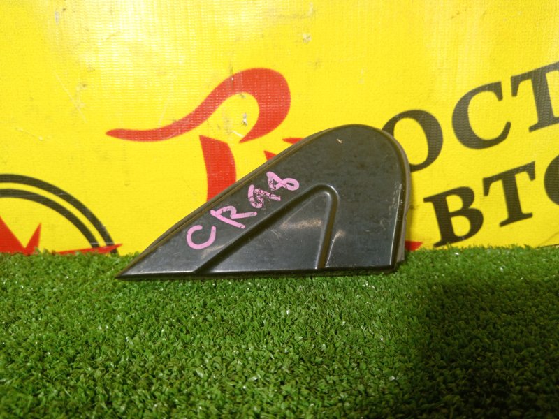 накладка на крыло, 200 рублей, Красноярск