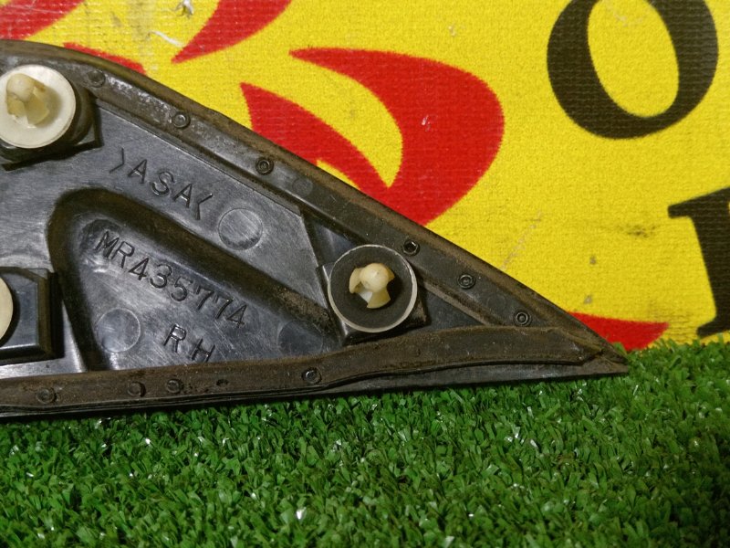 накладка на крыло, 200 рублей, Красноярск