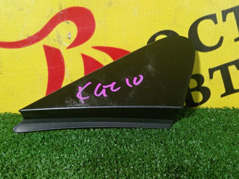 накладка на крыло, 150 рублей, Красноярск