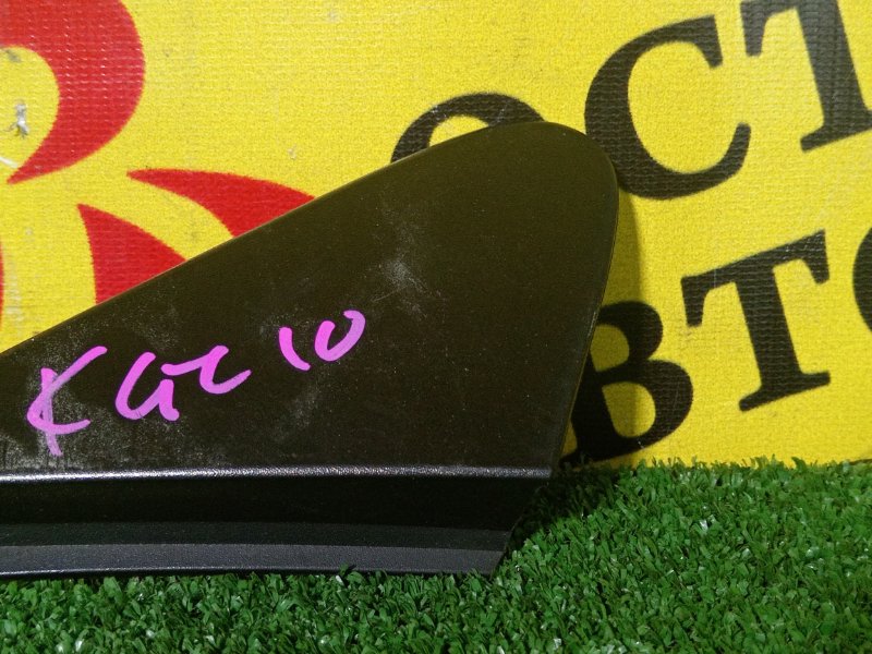 накладка на крыло, 150 рублей, Красноярск