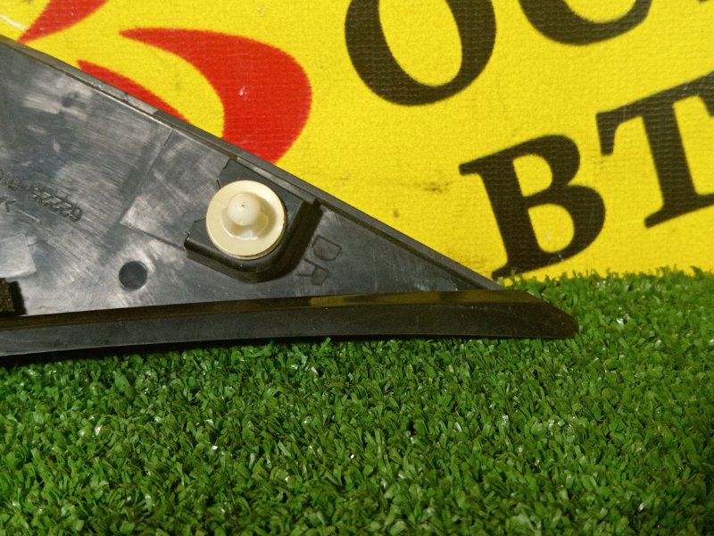 накладка на крыло, 150 рублей, Красноярск