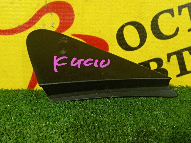 накладка на крыло, 150 рублей, Красноярск