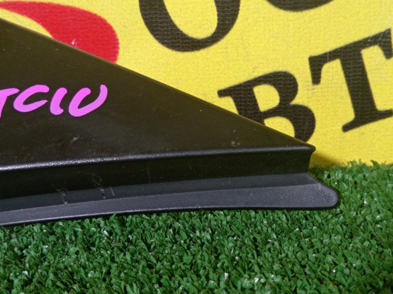 накладка на крыло, 150 рублей, Красноярск