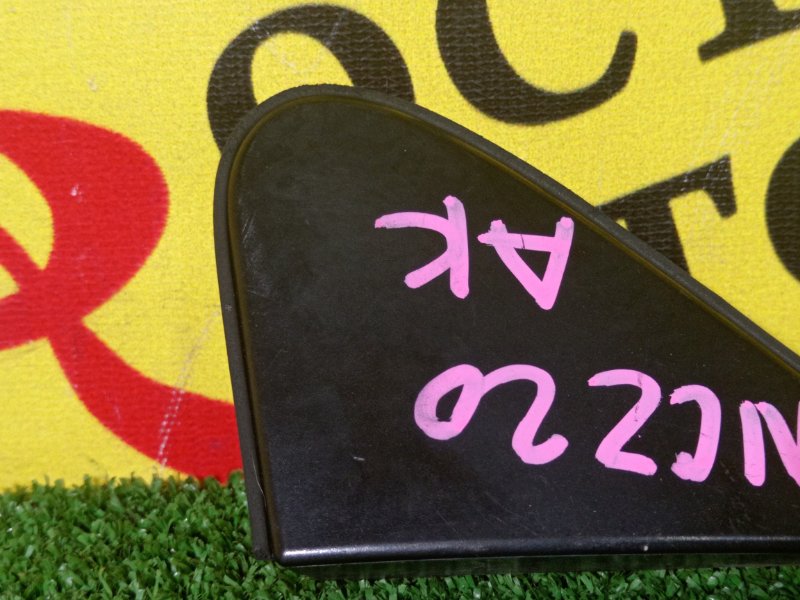 накладка на крыло, 200 рублей, Красноярск