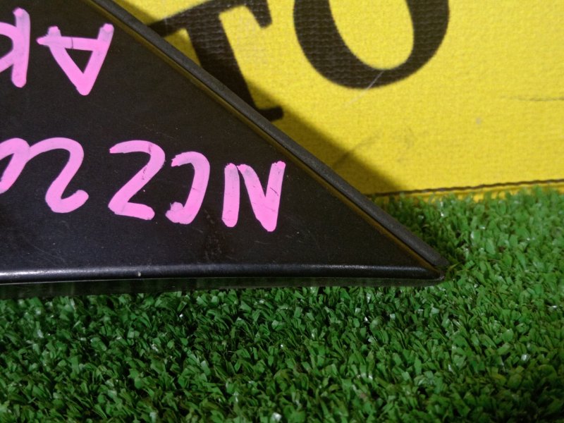 накладка на крыло, 200 рублей, Красноярск