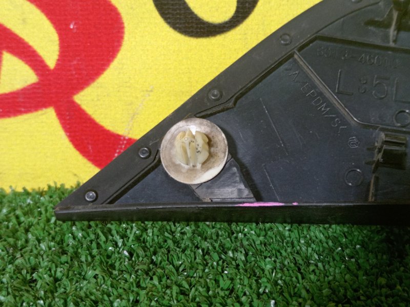 накладка на крыло, 200 рублей, Красноярск