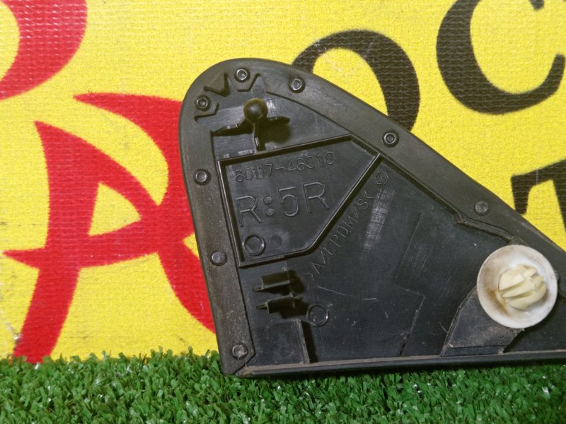 накладка на крыло, 200 рублей, Красноярск