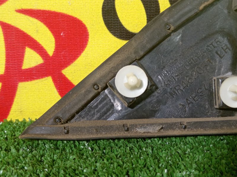 накладка на крыло, 250 рублей, Красноярск