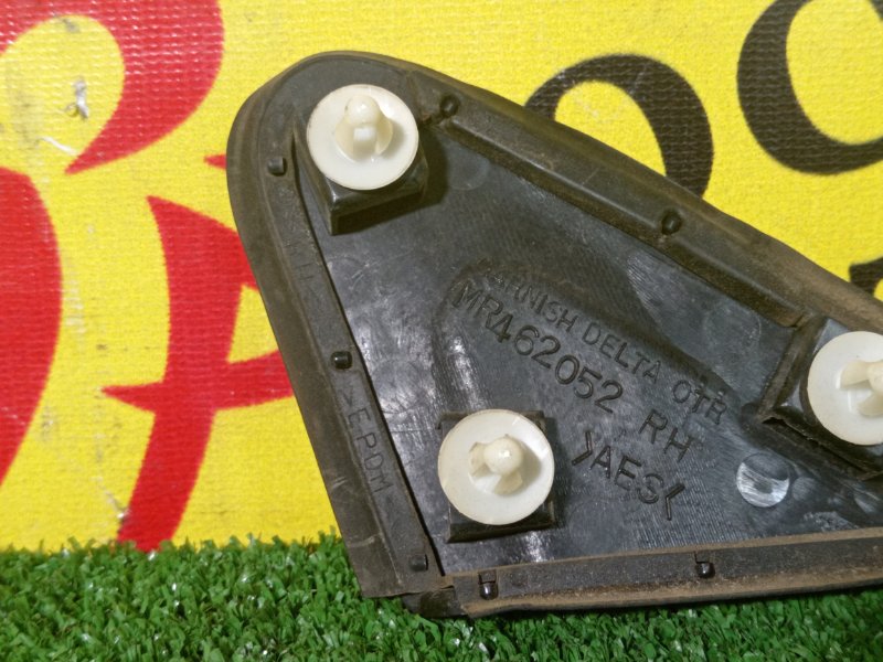 накладка на крыло, 250 рублей, Красноярск