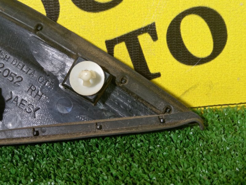 накладка на крыло, 250 рублей, Красноярск